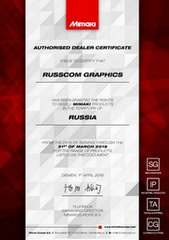 Сертификат официального дилера Mimaki в России в 2018 году