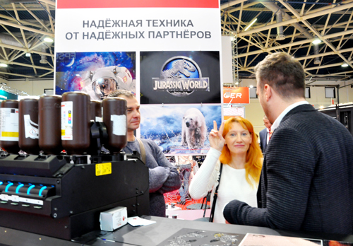 НОВОЕ И ИНТЕРЕСНОЕ НА ВЫСТАВКЕ РЕКЛАМА'2019