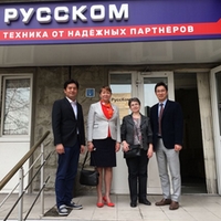 Офис РуссКом посетили представители корпорации InkTec