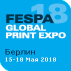 Mimaki определяет будущее 3D-печати в полном цвете