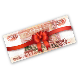 Подпишись на наш e-mail журнал и получи возможность выиграть 5000 рублей