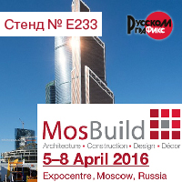 MosBuild - cамая крупная строительная выставка России открывает свои двери