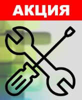 ЗАПЧАСТИ ДЛЯ JV3 СО СКИДКОЙ 60%!!!