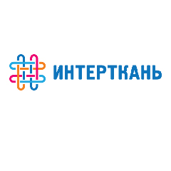РуссКом на выставке ИНТЕРТКАНЬ
