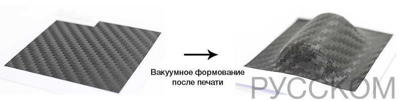 эластичные уф чернила Mimaki LUS-350.jpg