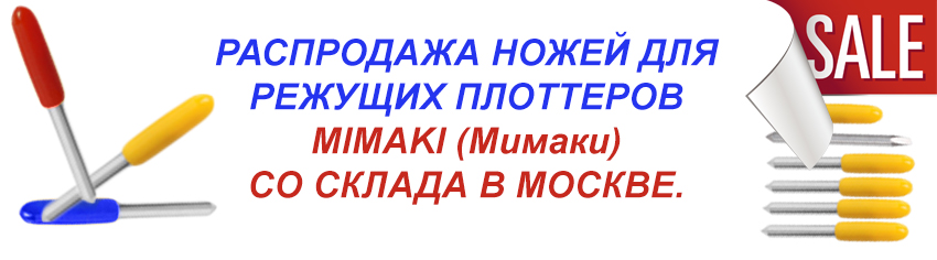 Без имени-1.jpg