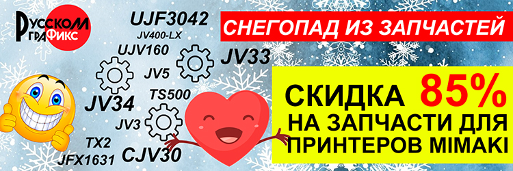 БАННЕР2.jpg