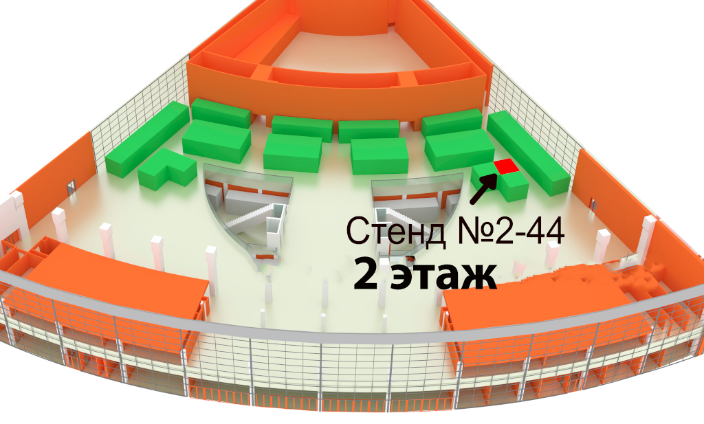 Схема.jpg