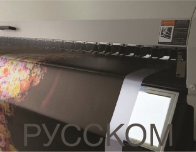 Встроенный светодиодный короб для проверки отпечатанного бэклита