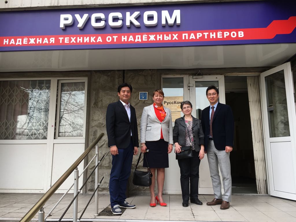 Встреча РуссКома с представителями корпорации InkTec