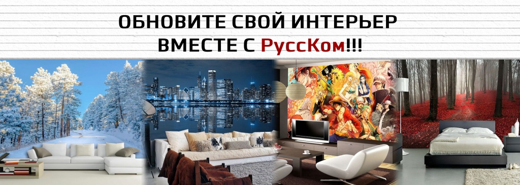 111исходник.jpg