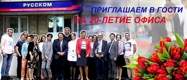 главный баннер777.jpg