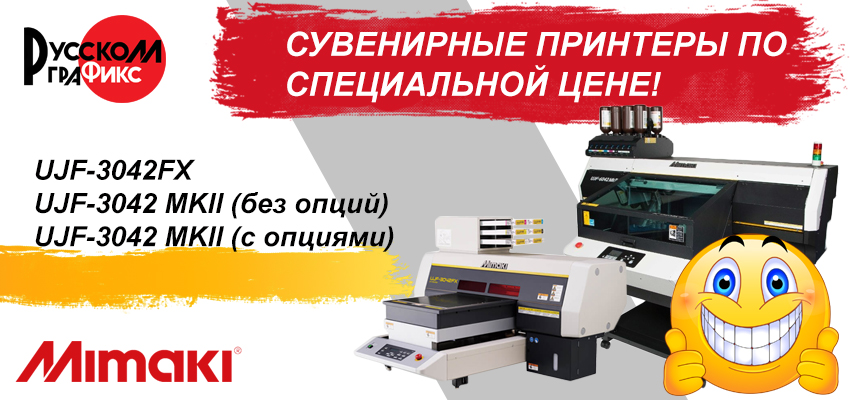 Без имени-1.jpg