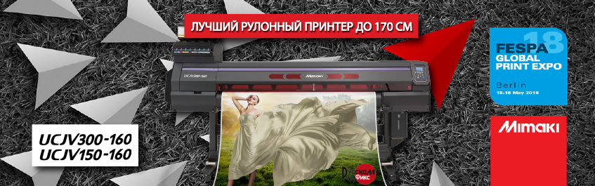 Монтажная область 1.png