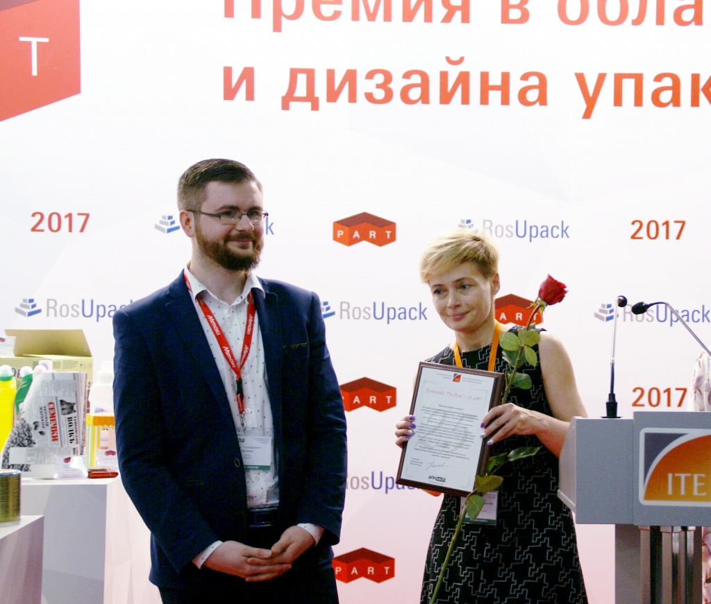 На выставке Printech На выставке Printech
