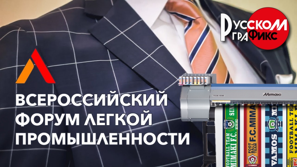 Монтажная область 1.jpg Монтажная область 1.jpg